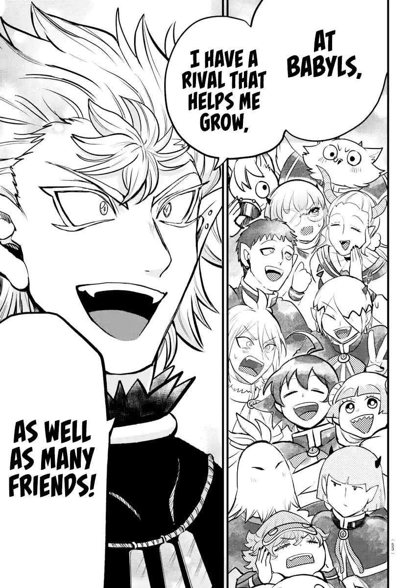 Mairimashita! Iruma-Kun Chapter 207