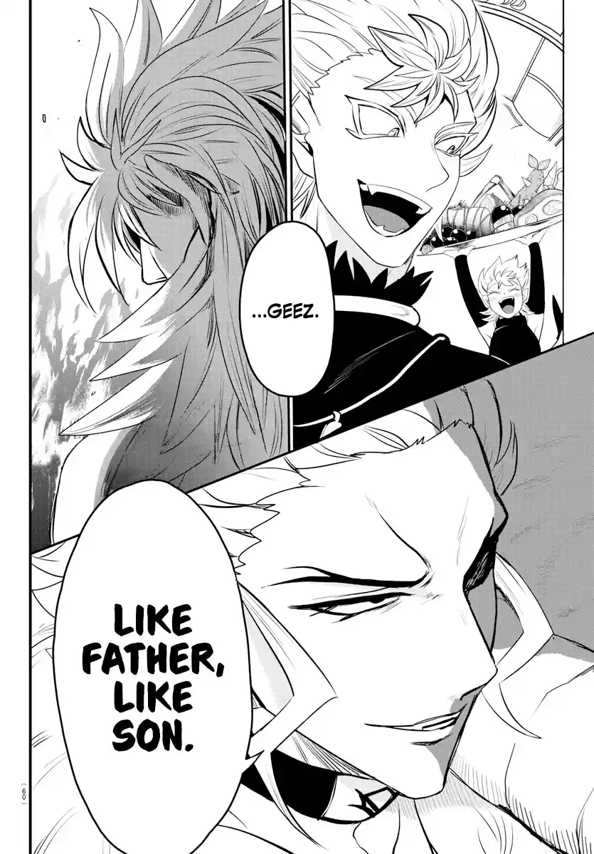 Mairimashita! Iruma-Kun Chapter 207