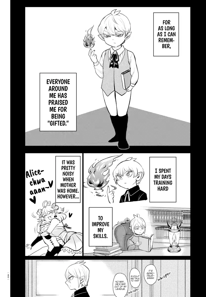 Mairimashita! Iruma-Kun Chapter 211: Between Friends