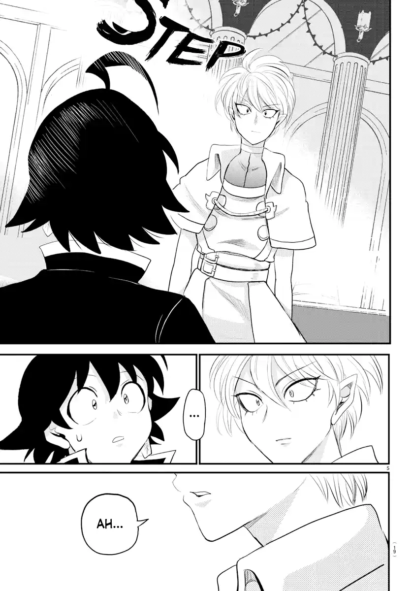 Mairimashita! Iruma-Kun Chapter 221