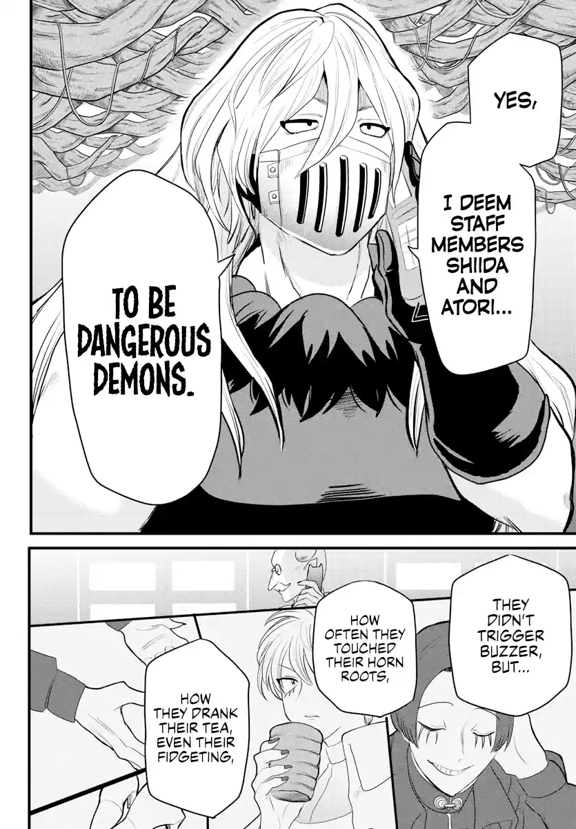 Mairimashita! Iruma-Kun Chapter 222