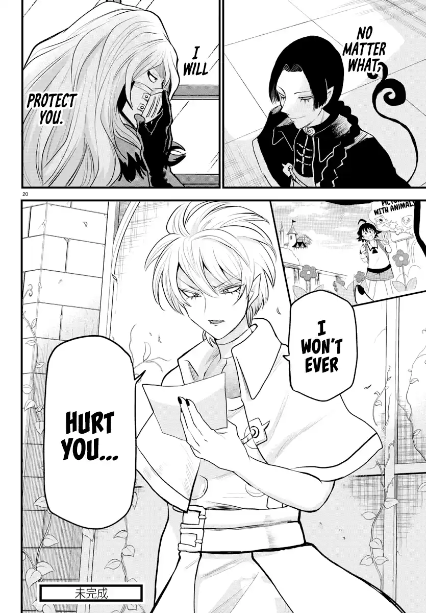 Mairimashita! Iruma-Kun Chapter 222