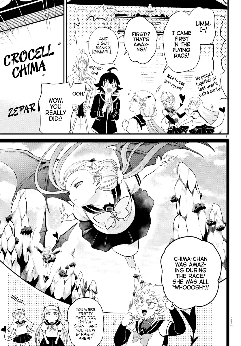 Mairimashita! Iruma-Kun Chapter 223