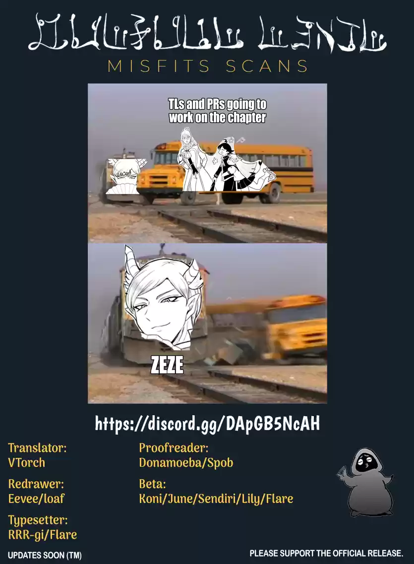 Mairimashita! Iruma-Kun Chapter 223