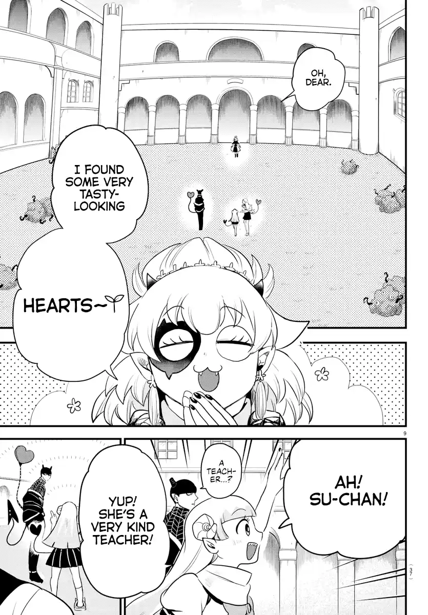 Mairimashita! Iruma-Kun Chapter 227