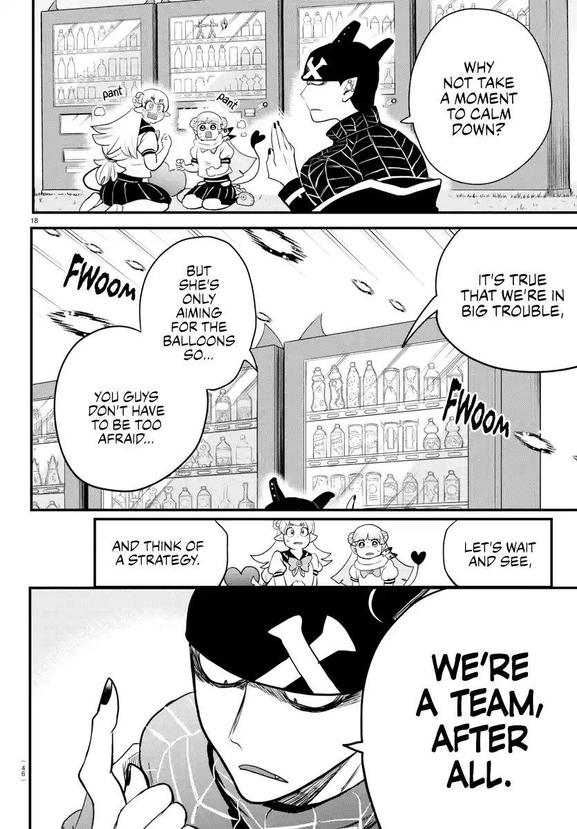 Mairimashita! Iruma-Kun Chapter 227