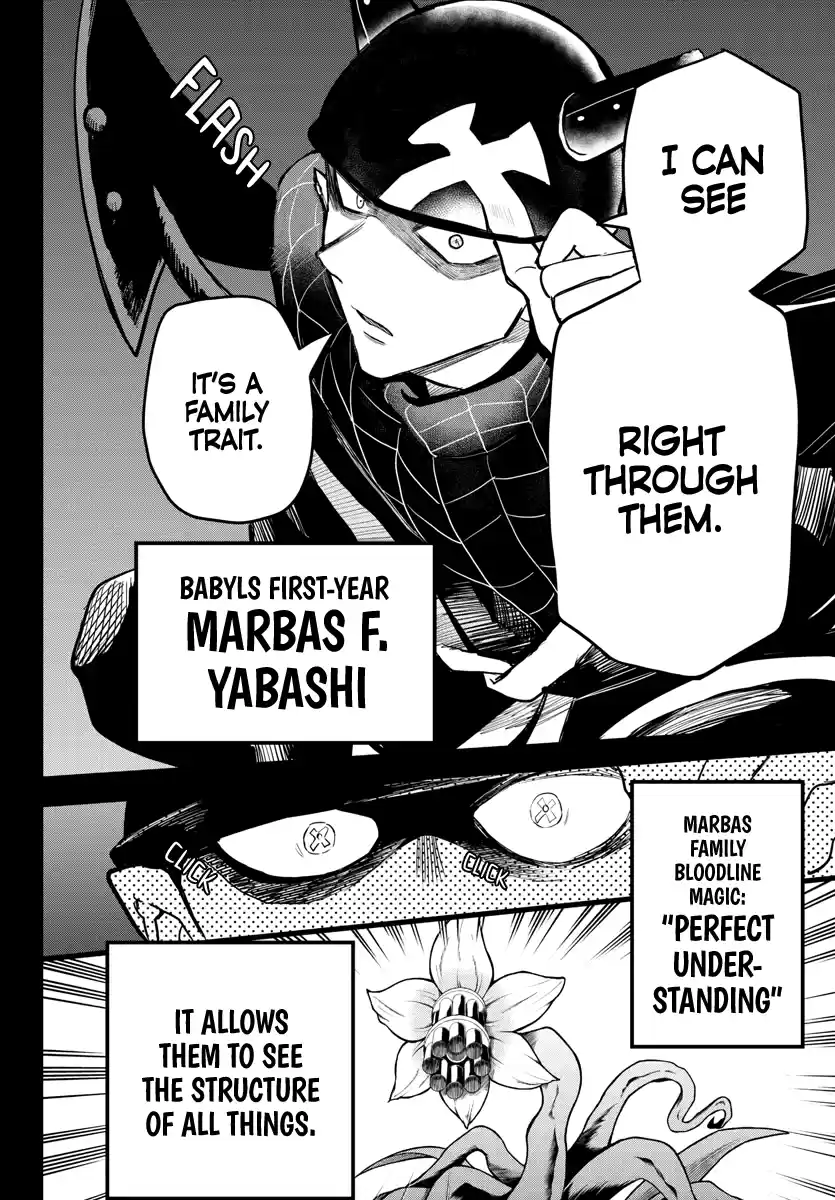 Mairimashita! Iruma-Kun Chapter 228