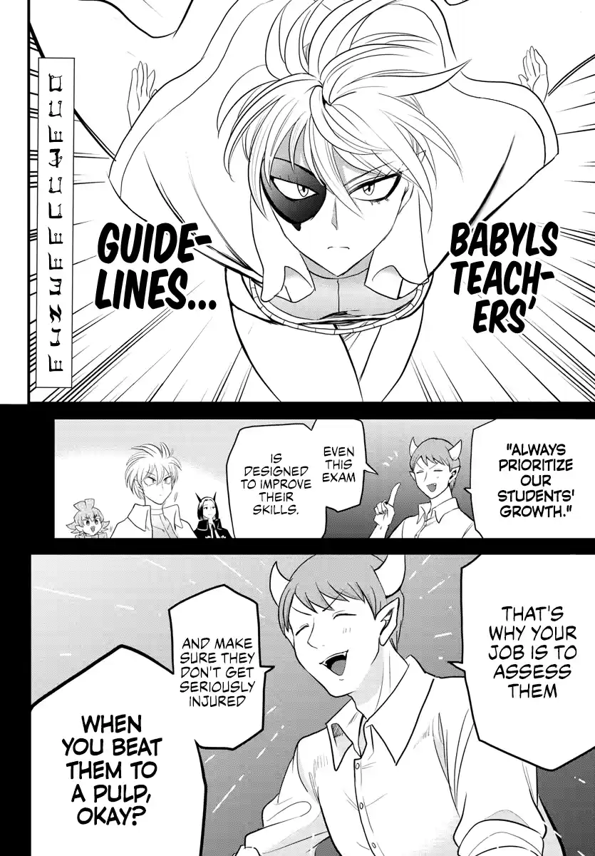 Mairimashita! Iruma-Kun Chapter 230