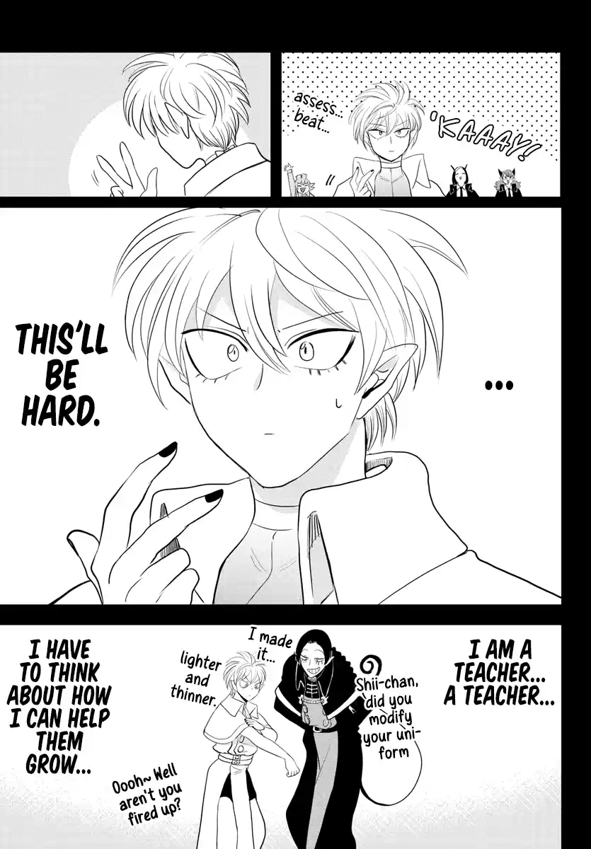 Mairimashita! Iruma-Kun Chapter 230