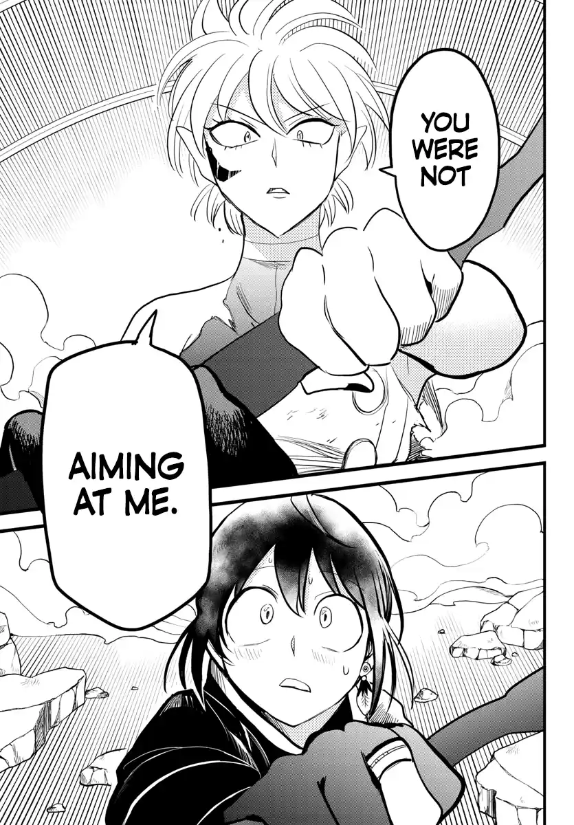 Mairimashita! Iruma-Kun Chapter 230