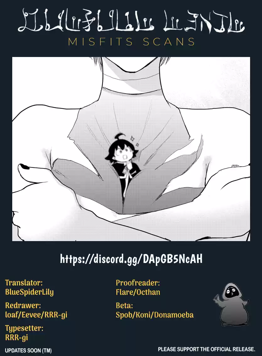 Mairimashita! Iruma-Kun Chapter 230