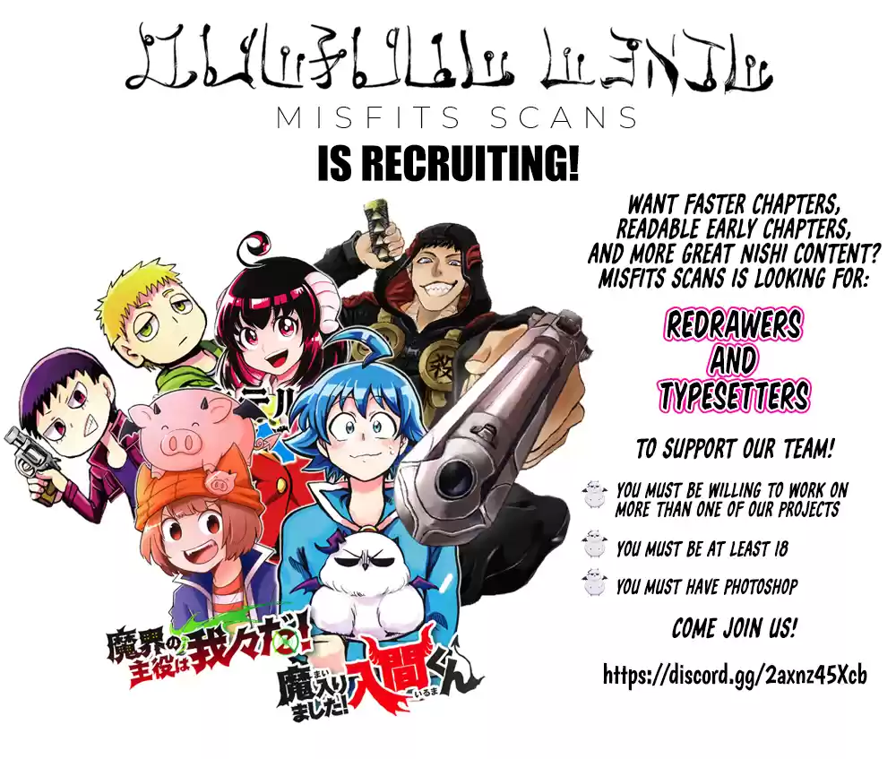 Mairimashita! Iruma-Kun Chapter 230