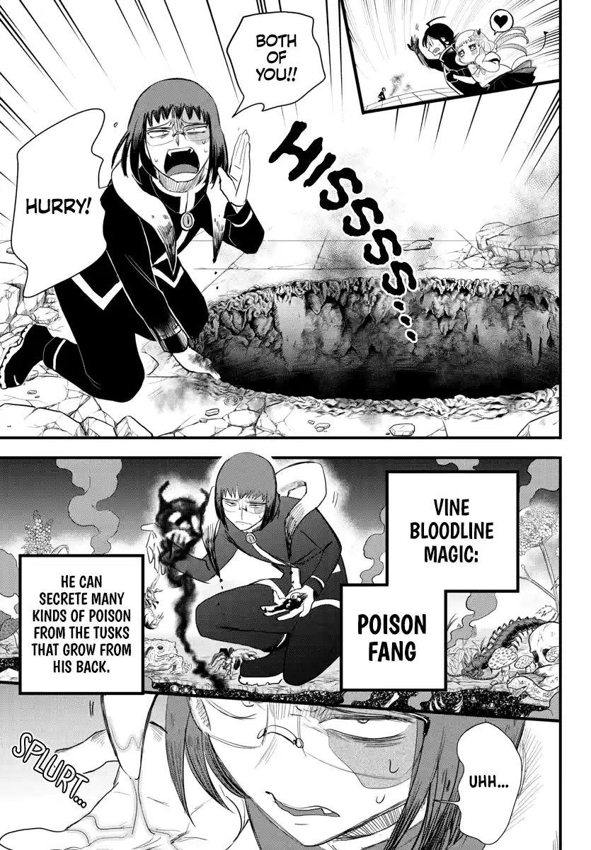 Mairimashita! Iruma-Kun Chapter 231