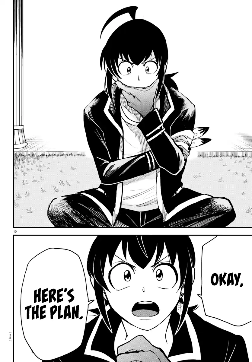 Mairimashita! Iruma-Kun Chapter 242