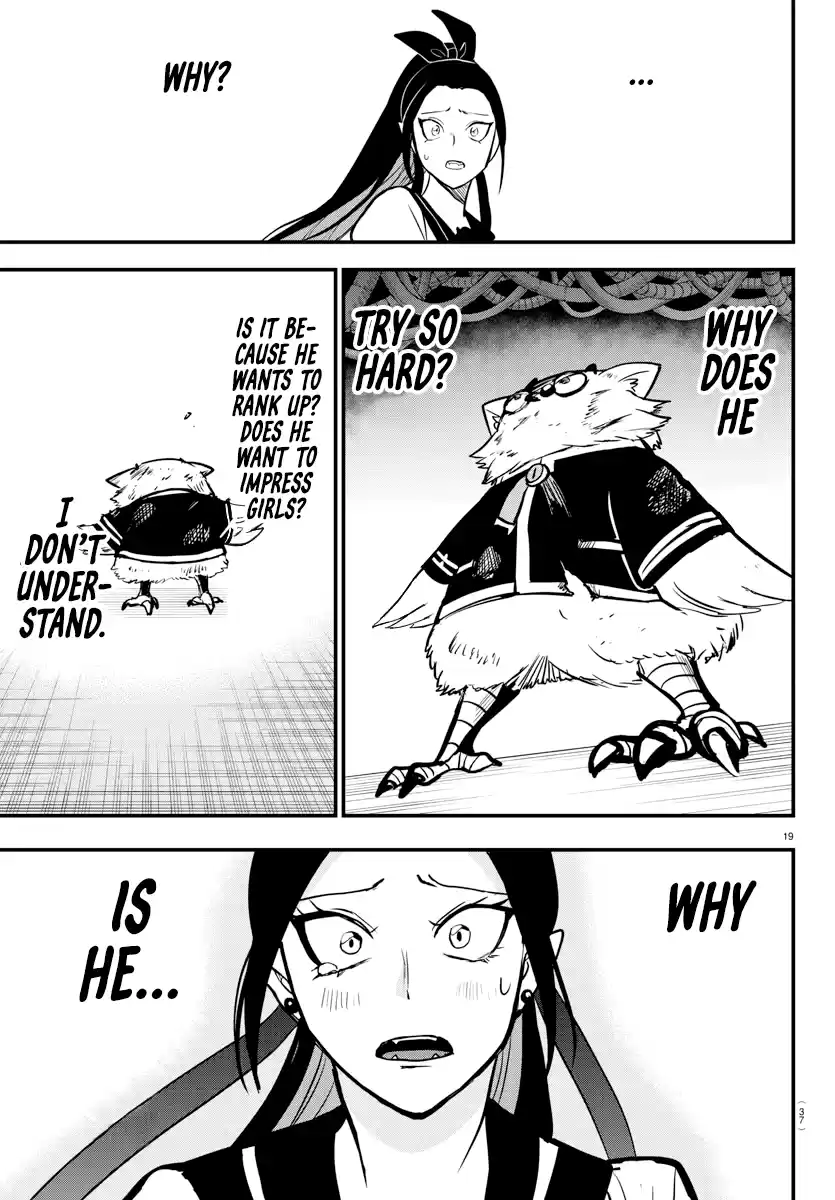 Mairimashita! Iruma-Kun Chapter 242