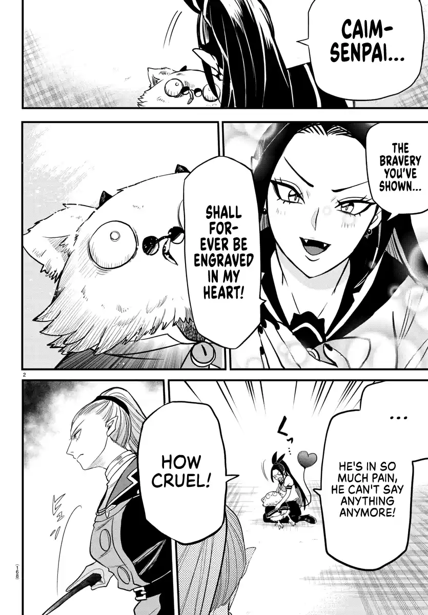 Mairimashita! Iruma-Kun Chapter 244