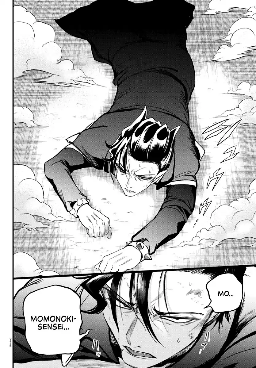 Mairimashita! Iruma-Kun Chapter 244