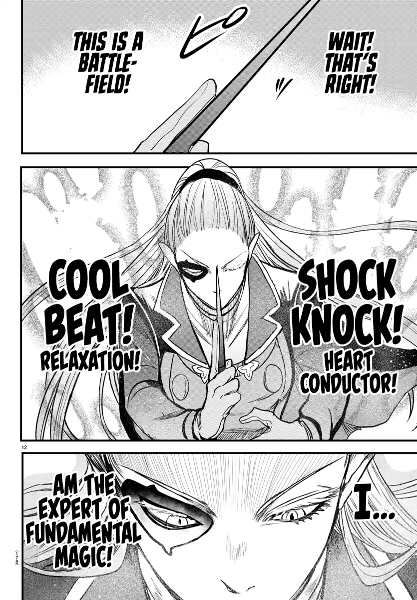 Mairimashita! Iruma-Kun Chapter 244