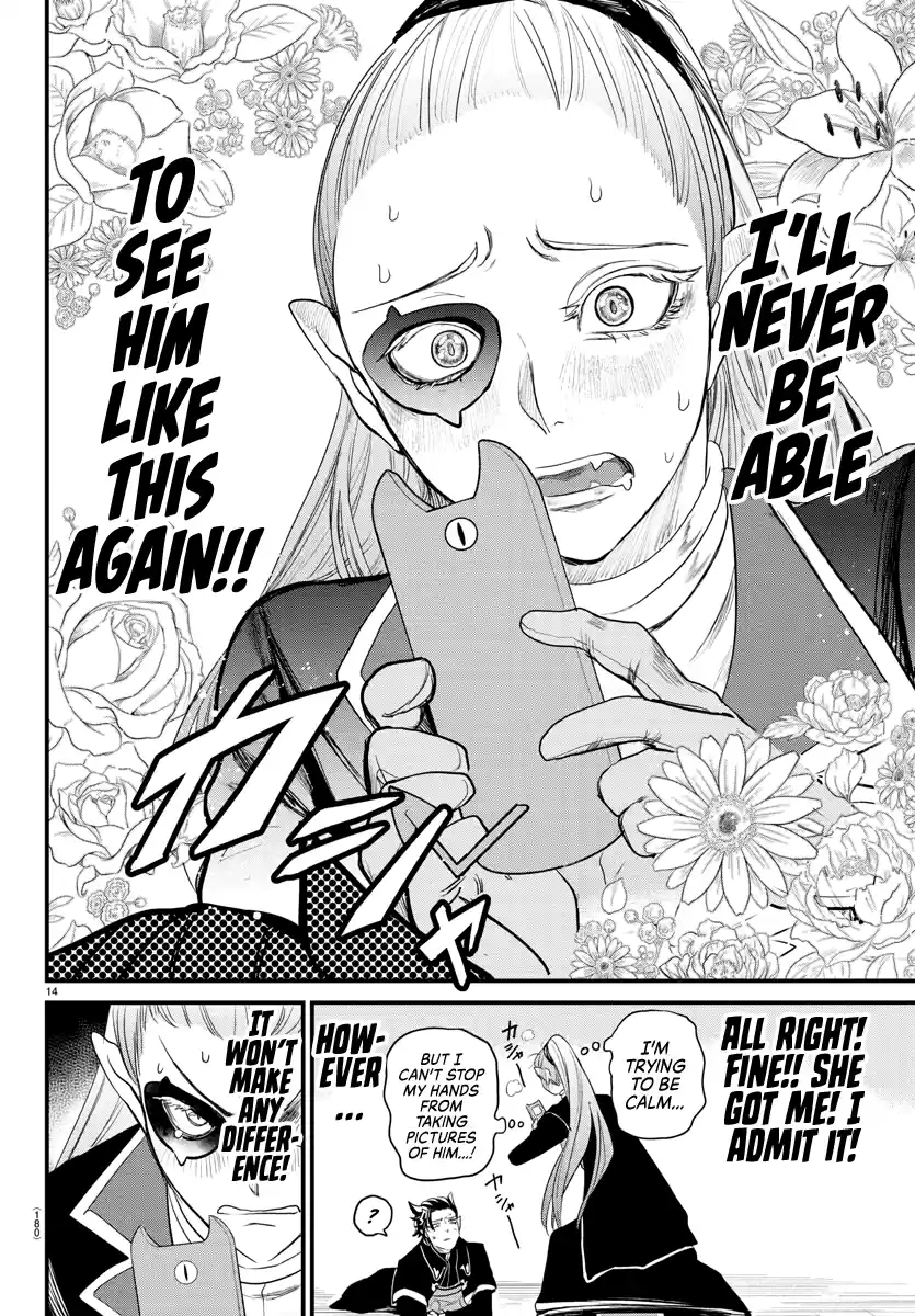 Mairimashita! Iruma-Kun Chapter 244
