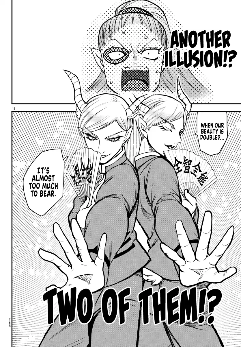 Mairimashita! Iruma-Kun Chapter 244