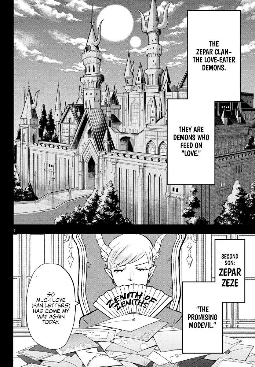 Mairimashita! Iruma-Kun Chapter 245