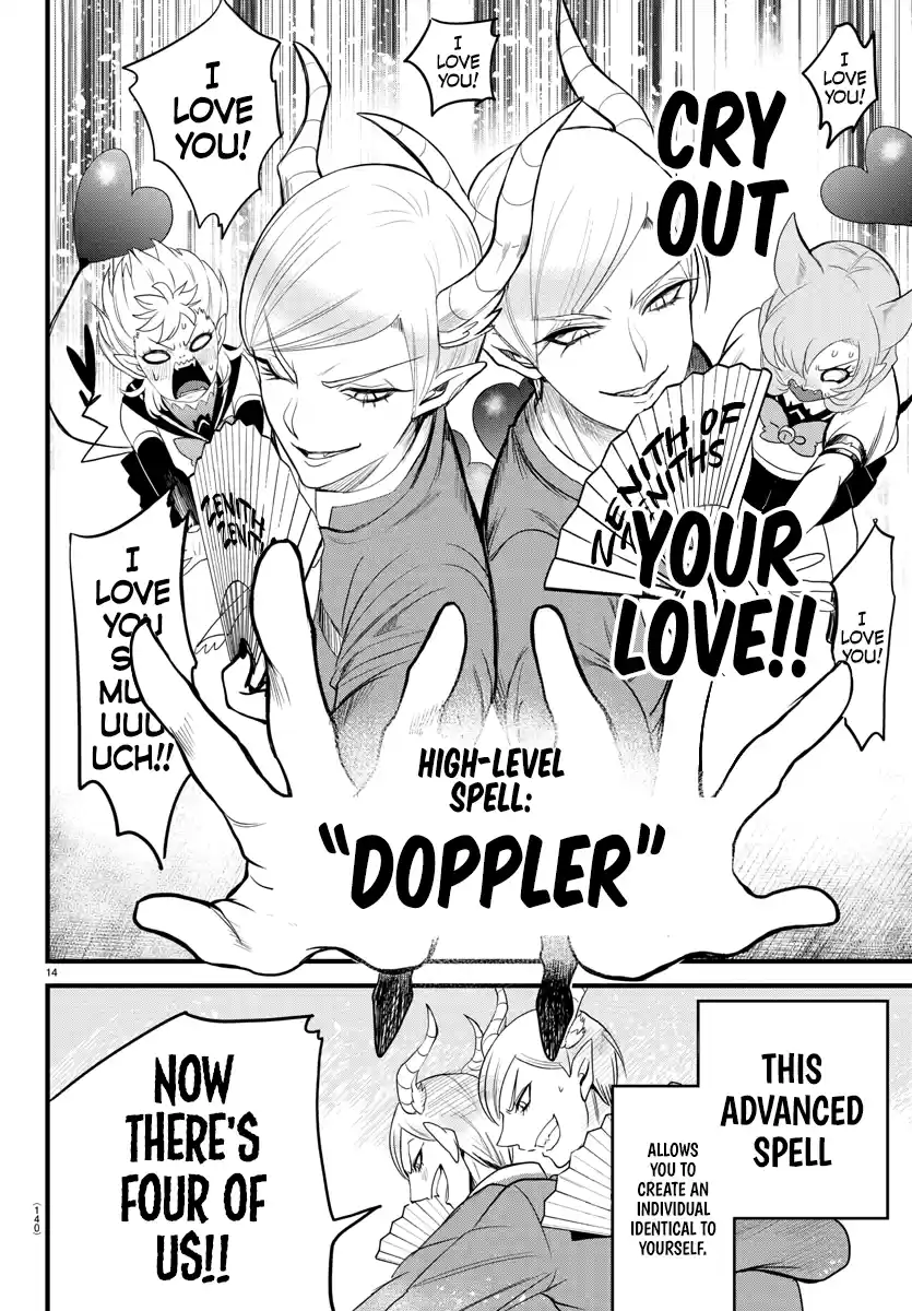 Mairimashita! Iruma-Kun Chapter 245