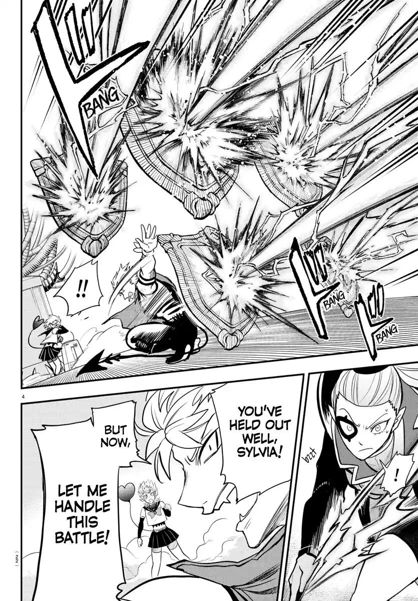 Mairimashita! Iruma-Kun Chapter 247