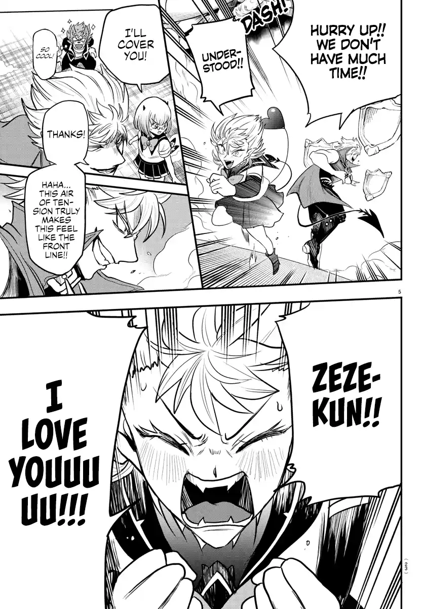 Mairimashita! Iruma-Kun Chapter 247