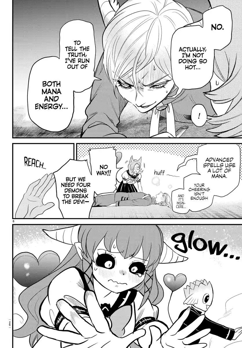 Mairimashita! Iruma-Kun Chapter 247