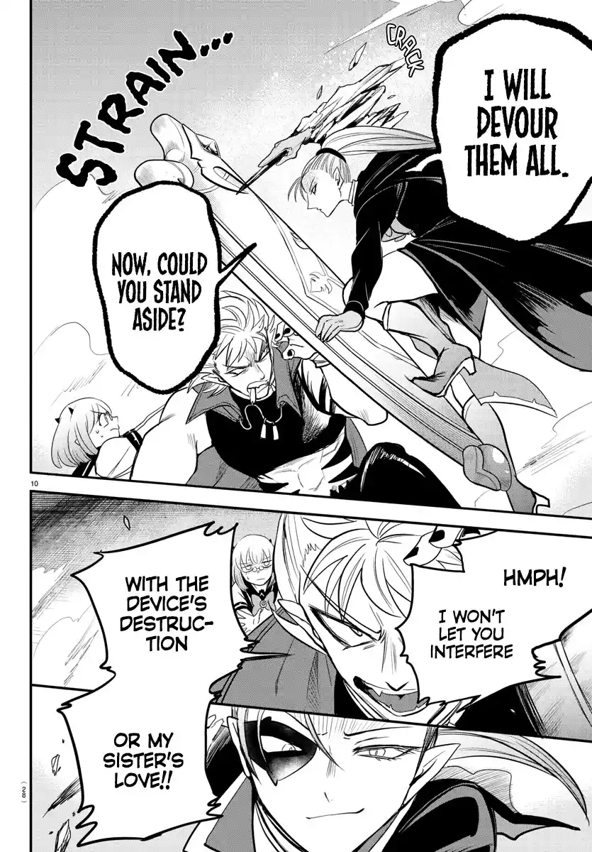 Mairimashita! Iruma-Kun Chapter 247