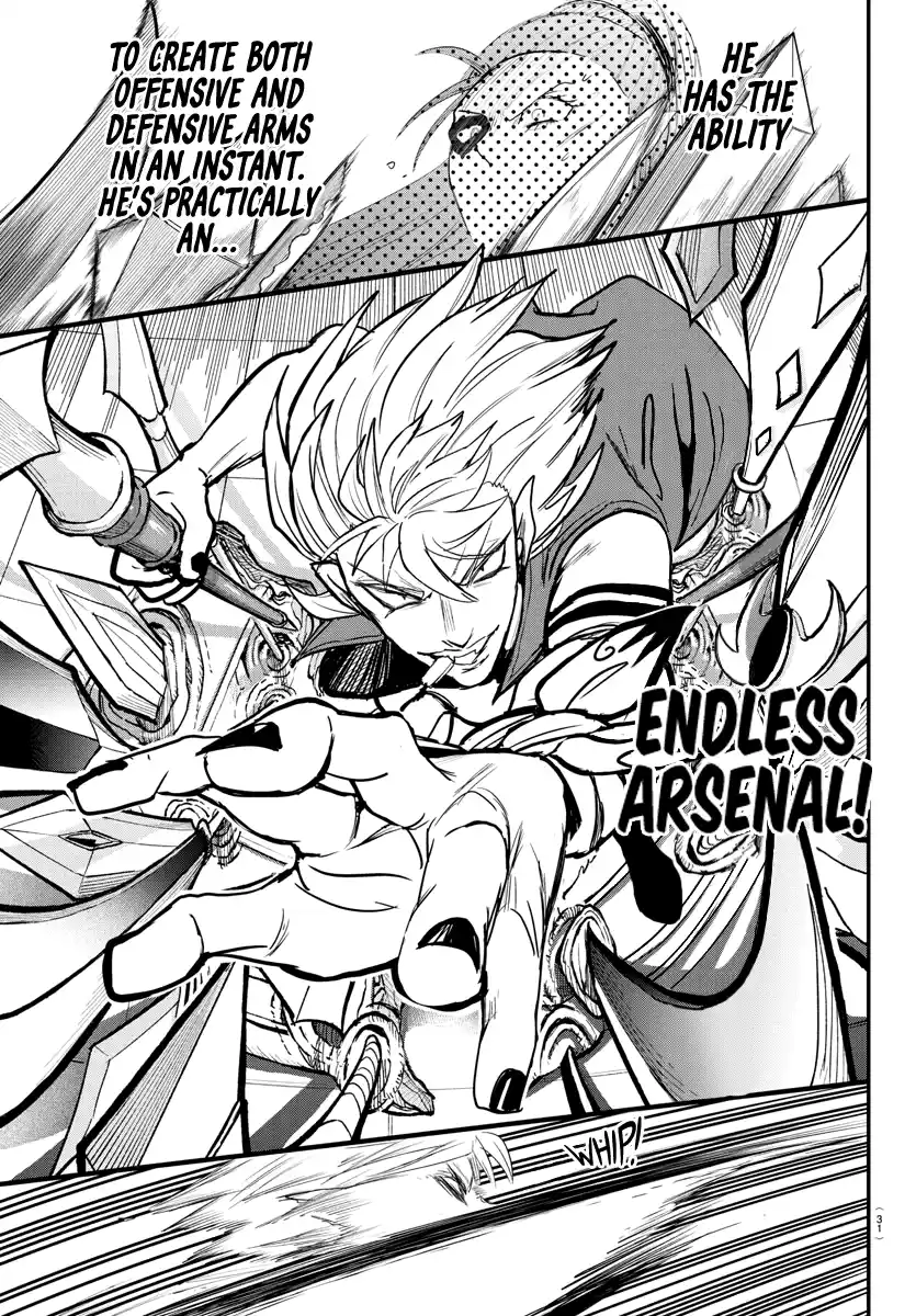 Mairimashita! Iruma-Kun Chapter 247