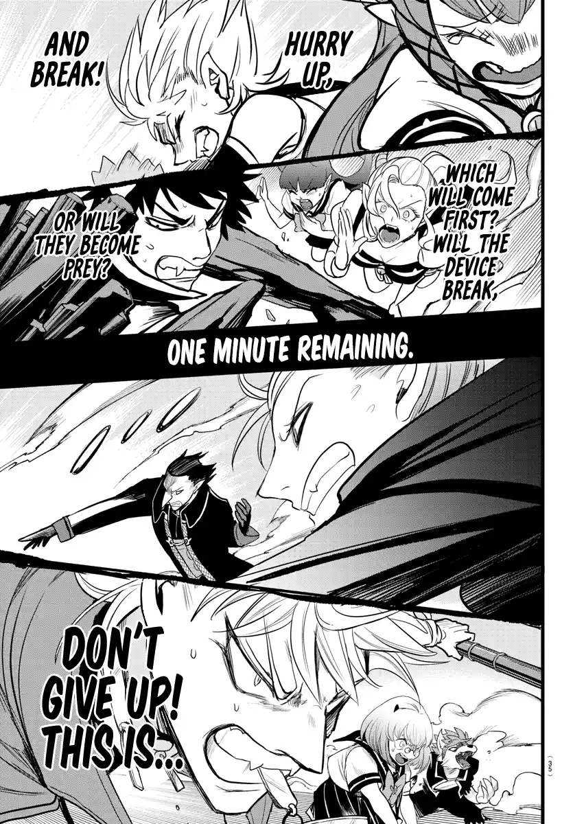 Mairimashita! Iruma-Kun Chapter 247