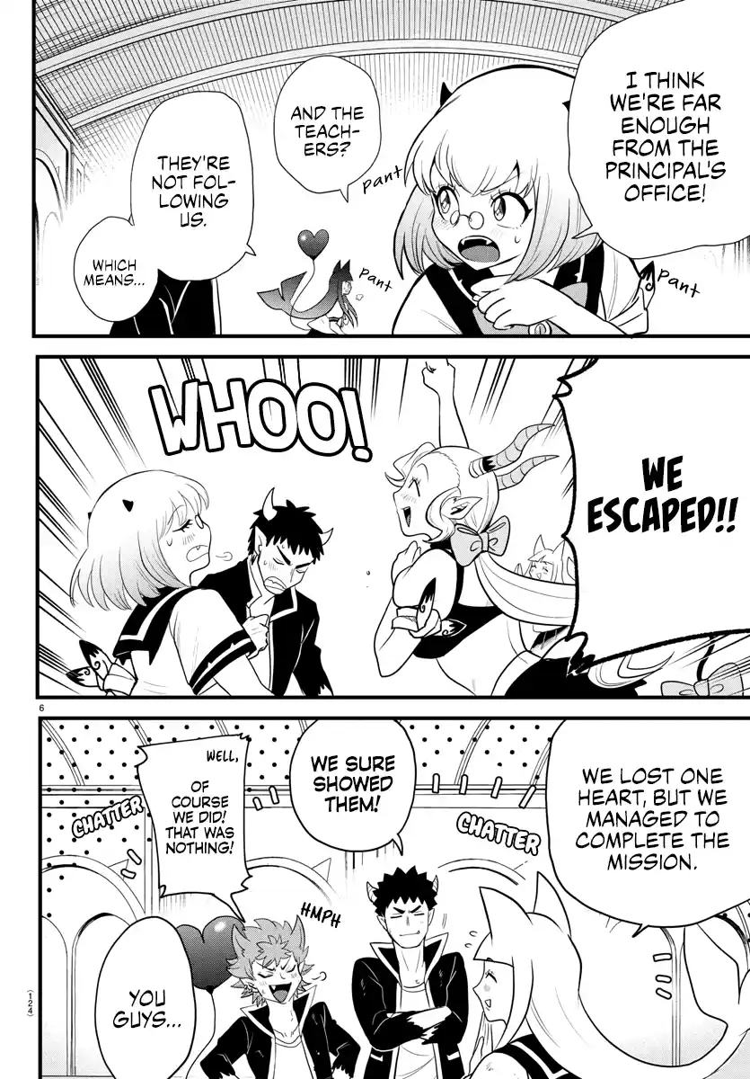 Mairimashita! Iruma-Kun Chapter 250