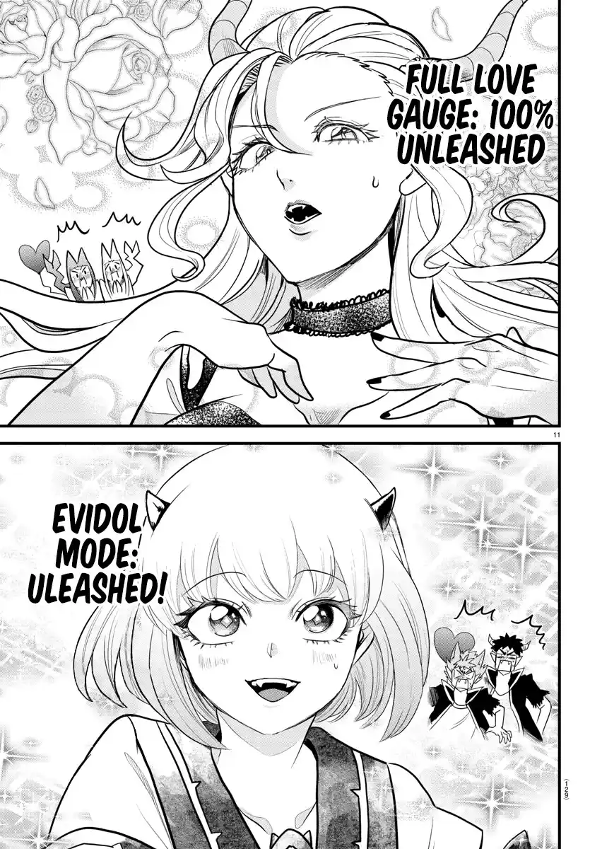 Mairimashita! Iruma-Kun Chapter 250