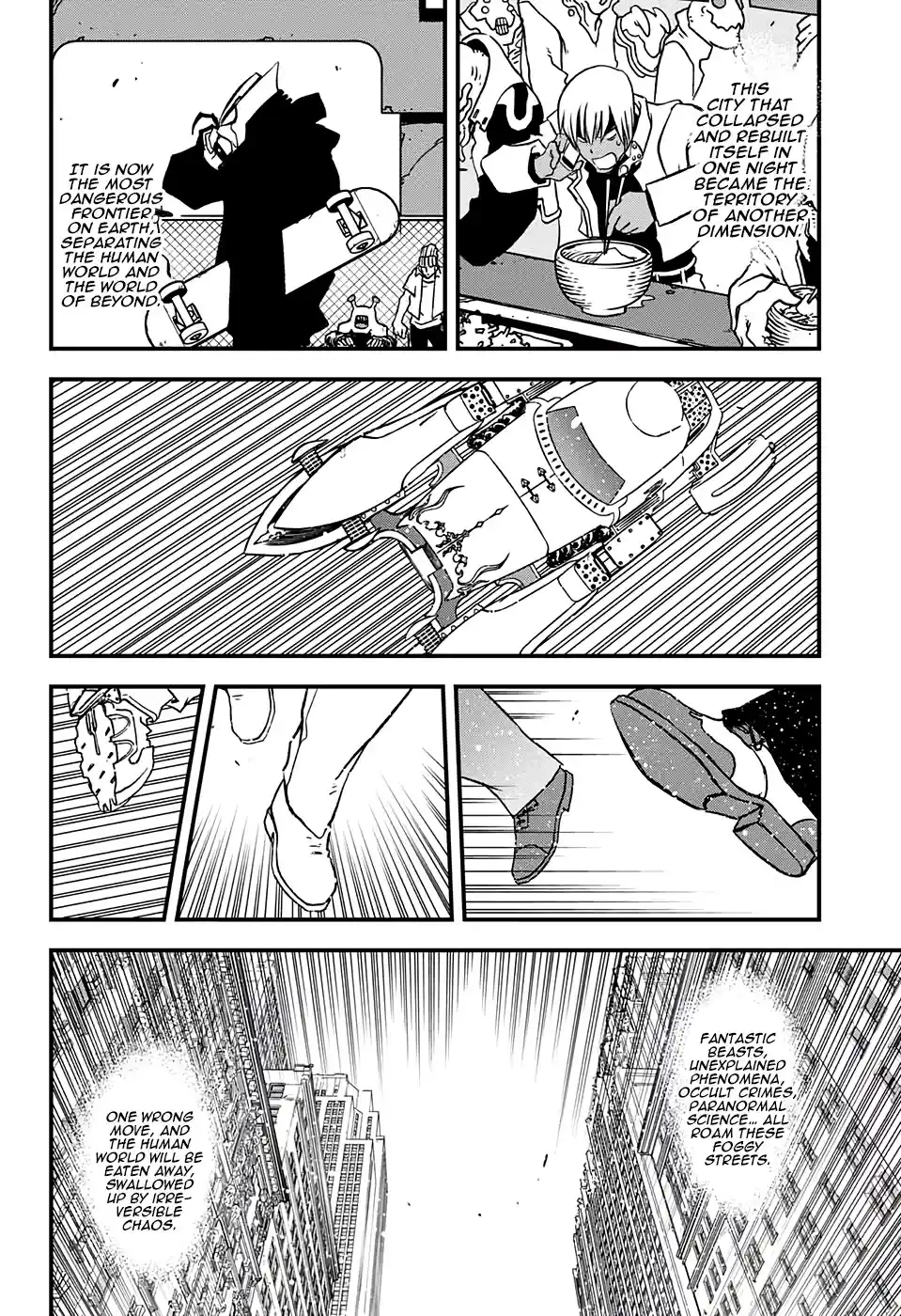 Mairimashita! Iruma-Kun Chapter 250