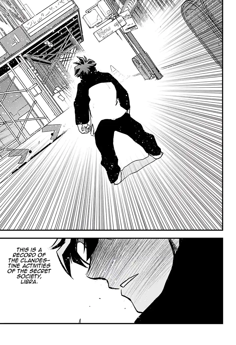 Mairimashita! Iruma-Kun Chapter 250