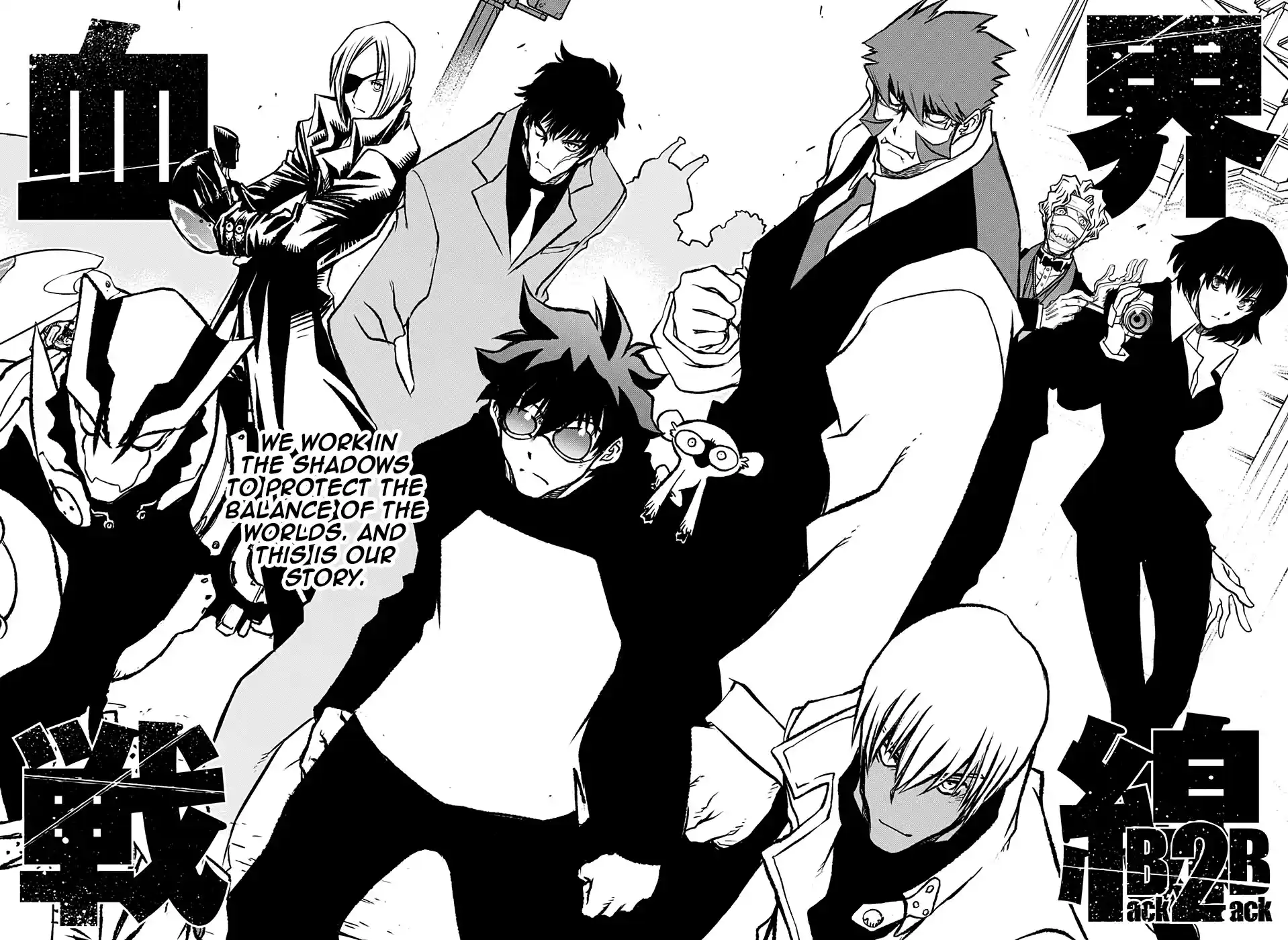 Mairimashita! Iruma-Kun Chapter 250