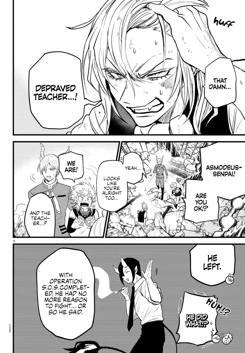 Mairimashita! Iruma-Kun Chapter 254