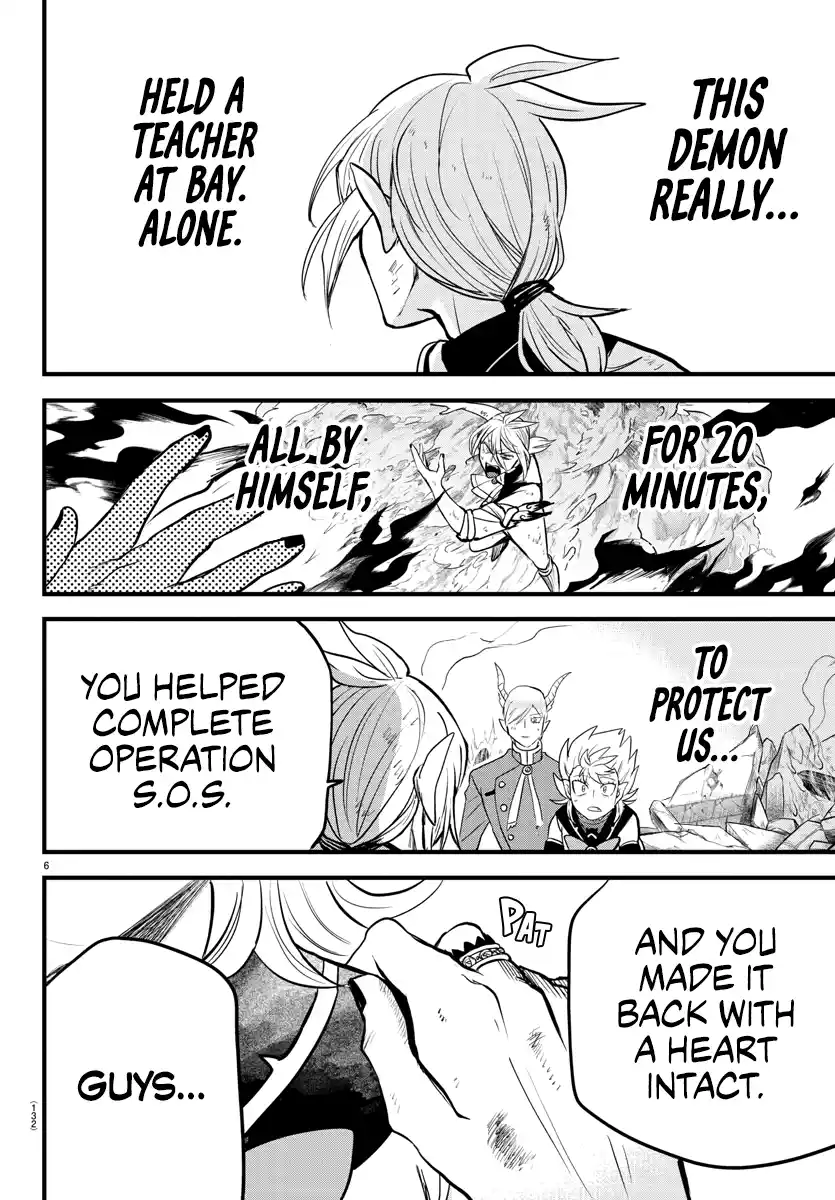 Mairimashita! Iruma-Kun Chapter 254