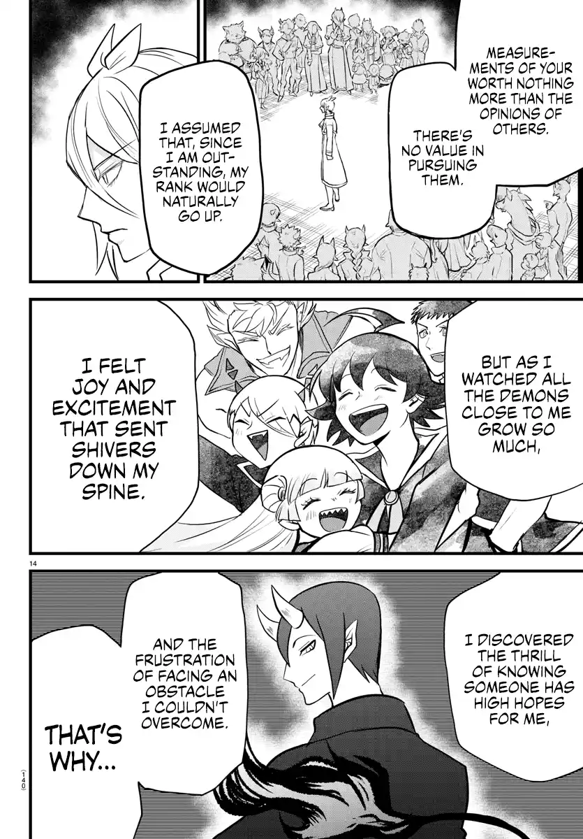 Mairimashita! Iruma-Kun Chapter 254