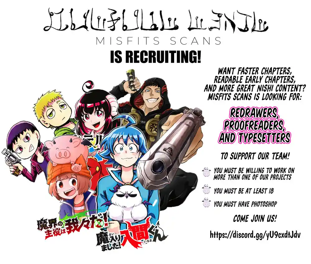 Mairimashita! Iruma-Kun Chapter 254