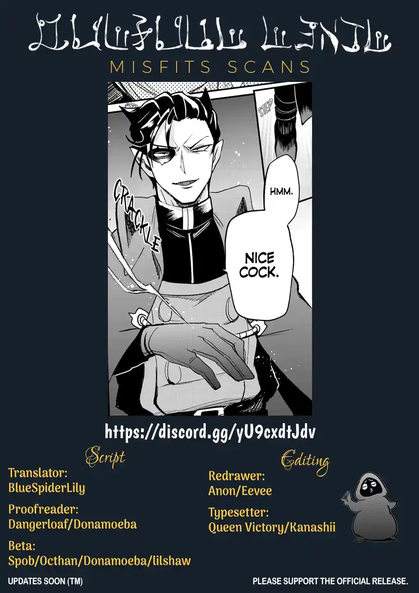 Mairimashita! Iruma-Kun Chapter 254