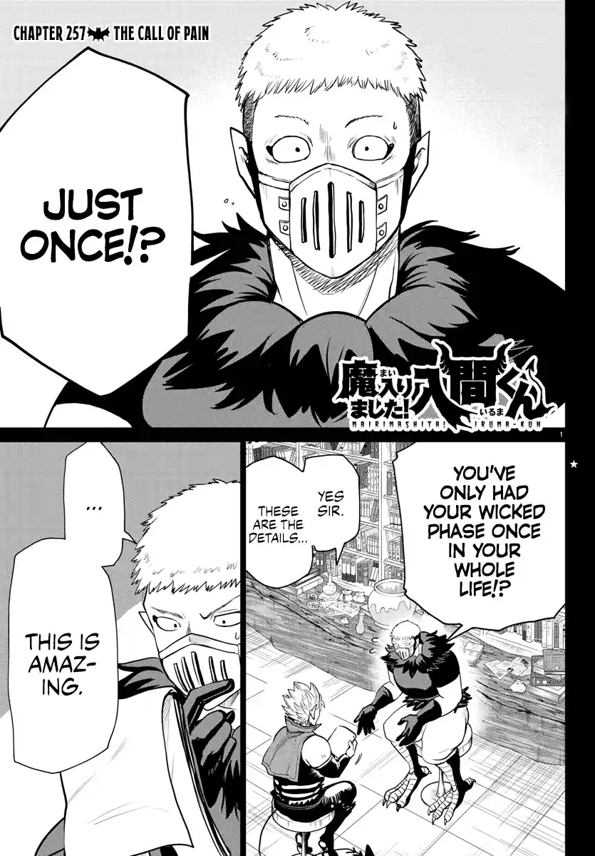 Mairimashita! Iruma-Kun Chapter 257