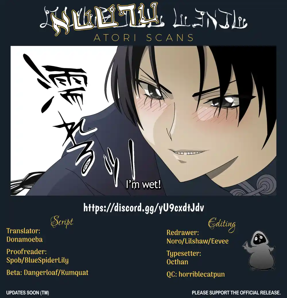 Mairimashita! Iruma-Kun Chapter 257