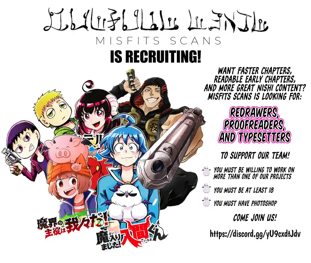 Mairimashita! Iruma-Kun Chapter 257