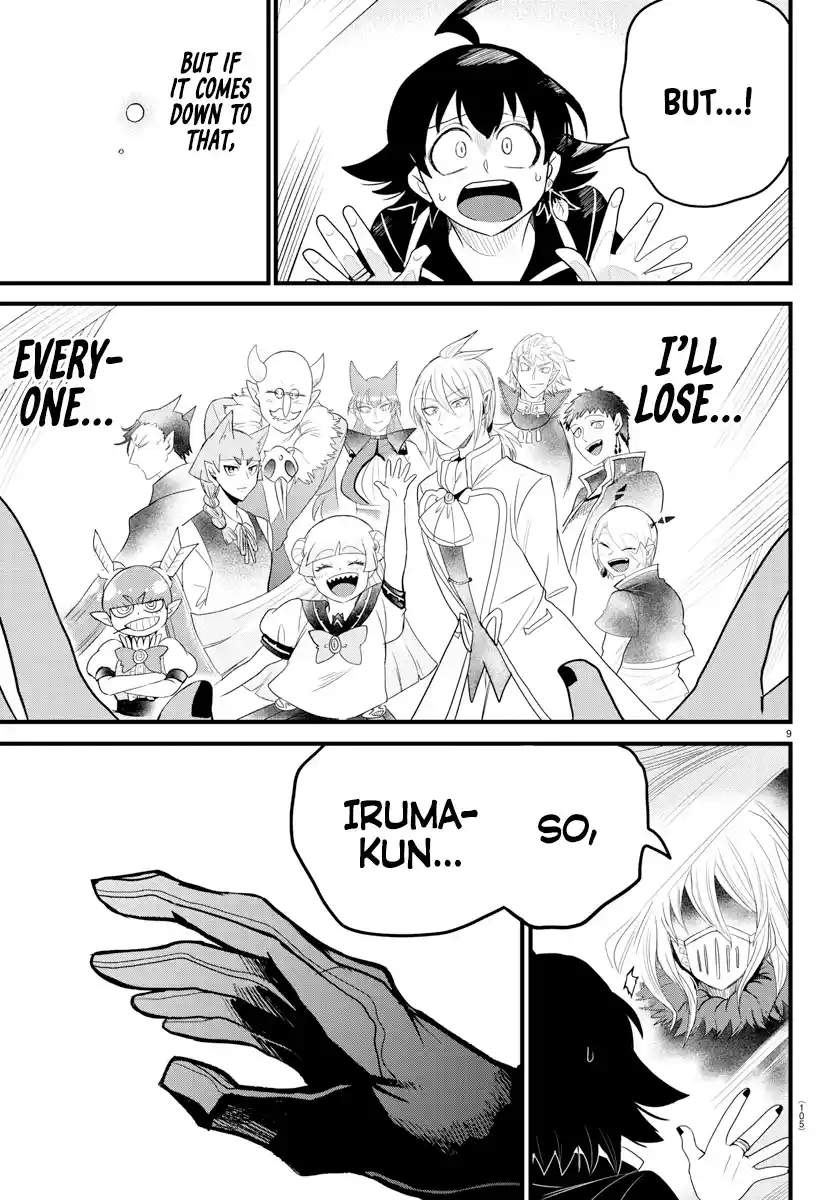Mairimashita! Iruma-Kun Chapter 275