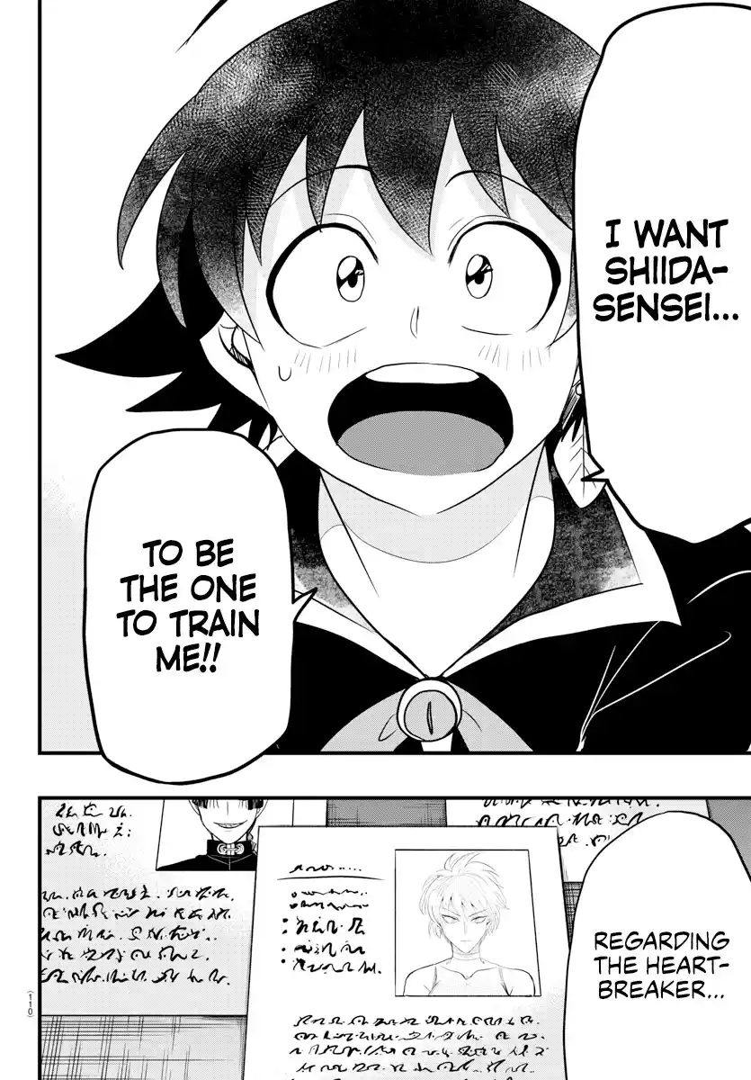 Mairimashita! Iruma-Kun Chapter 275