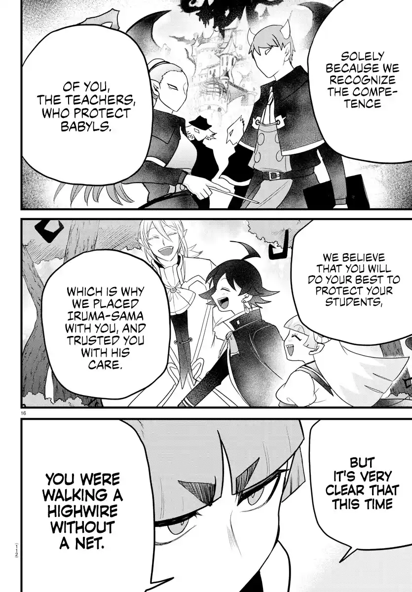 Mairimashita! Iruma-Kun Chapter 275