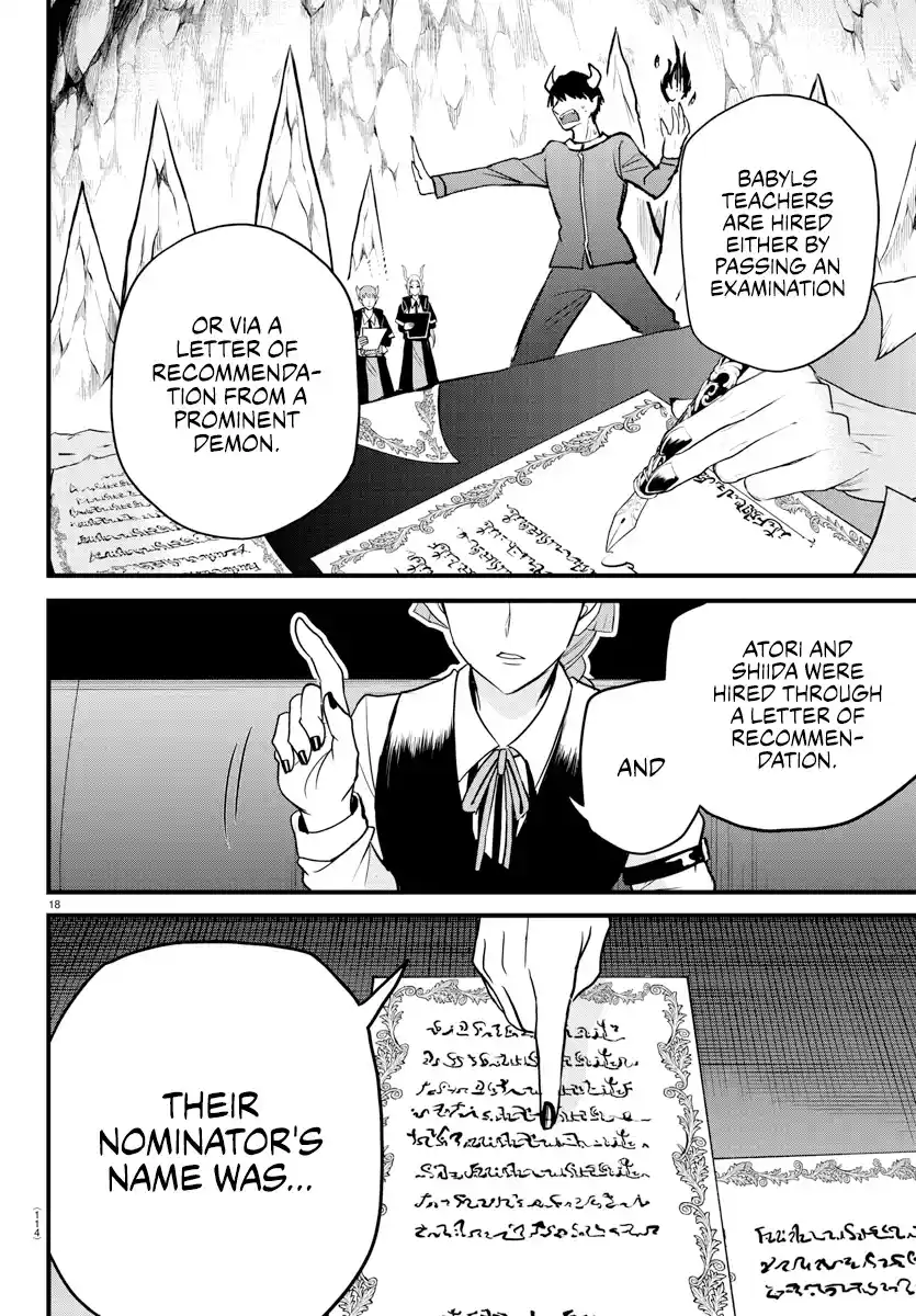 Mairimashita! Iruma-Kun Chapter 275