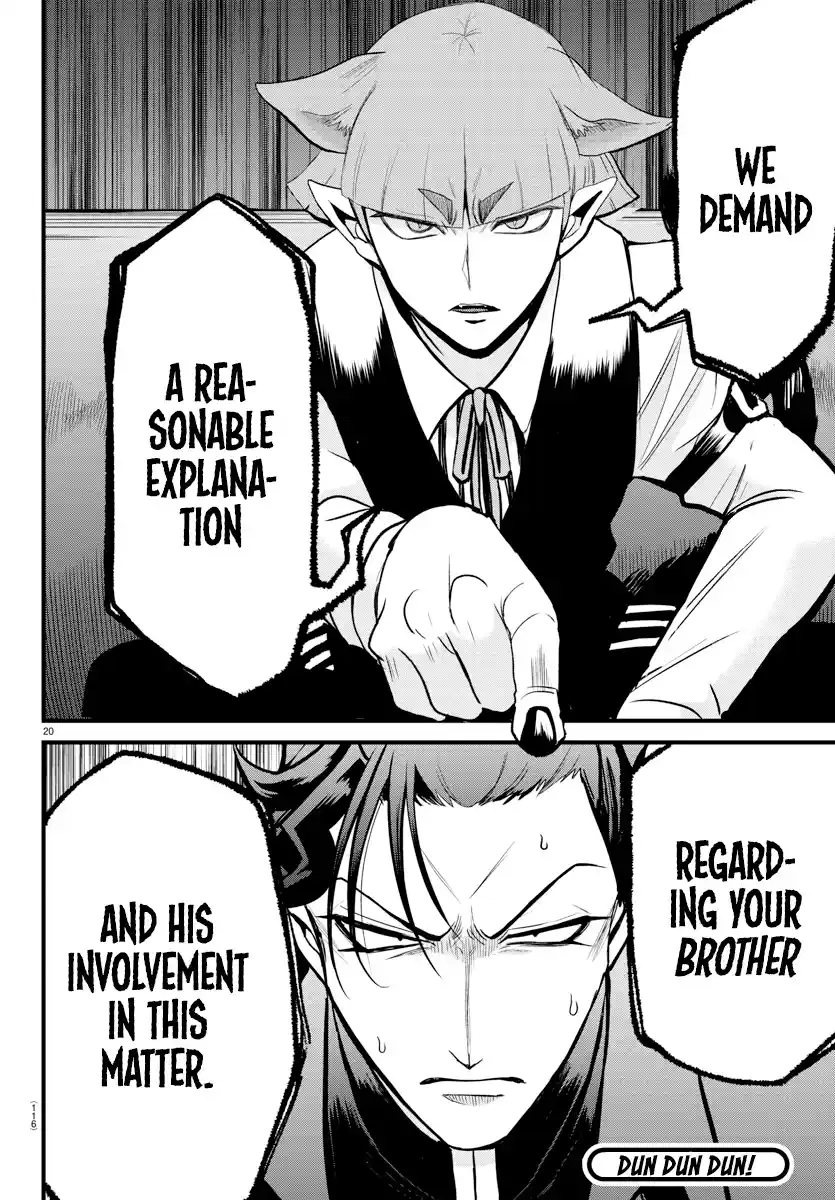 Mairimashita! Iruma-Kun Chapter 275